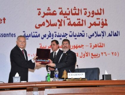 04- القمم والزيارات الدولية - 04- القمم والزيارات الدولية
