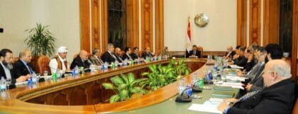 03- الحكومة والبرلمان وأداء اليمين - 03- الحكومة والبرلمان وأداء اليمين