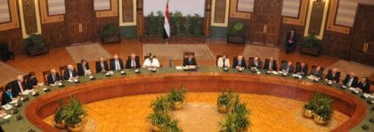 03- الحكومة والبرلمان وأداء اليمين - 03- الحكومة والبرلمان وأداء اليمين